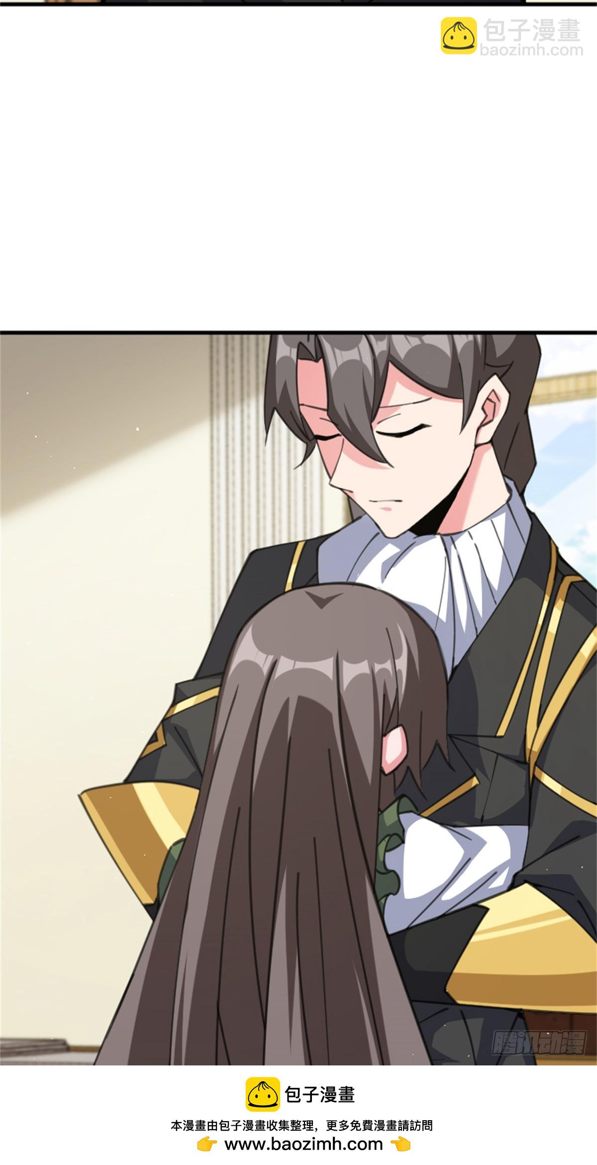 放開那個女巫 - 686 哀惜(1/2) - 2