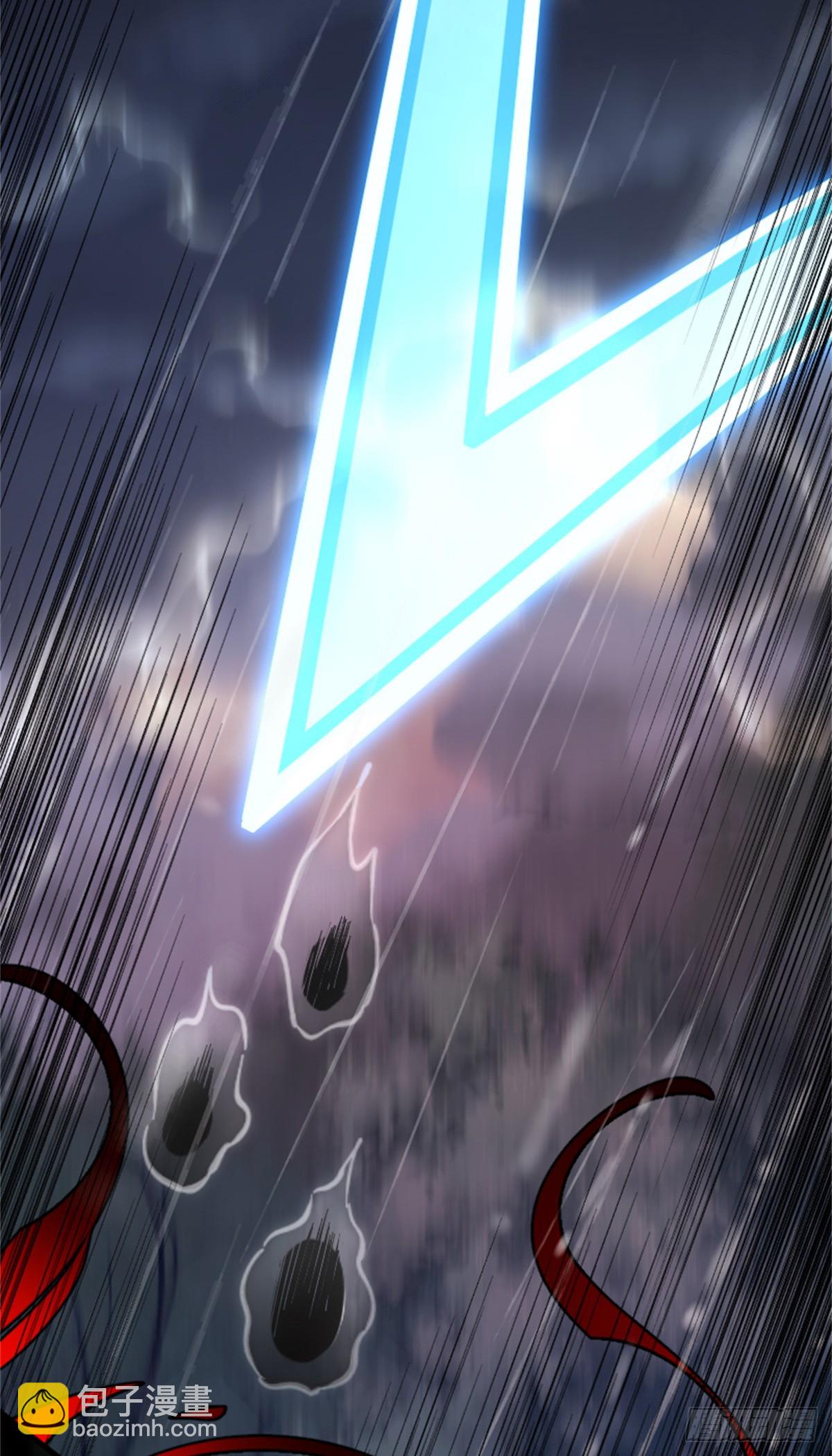 放開那個女巫 - 686 哀惜(1/2) - 7