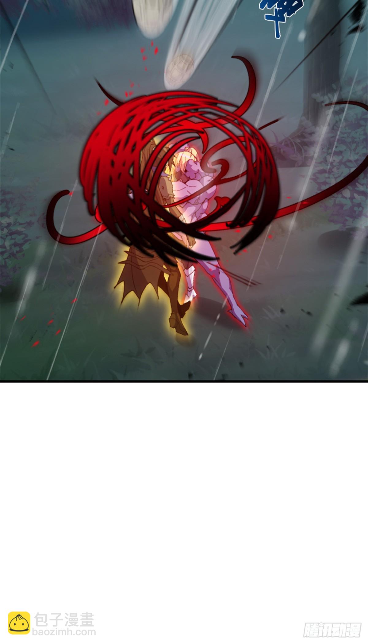 放開那個女巫 - 686 哀惜(1/2) - 1