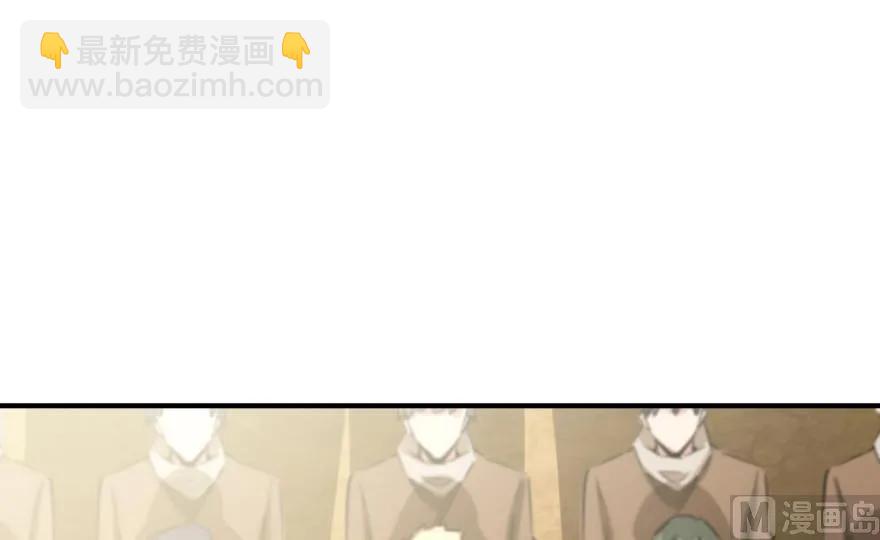 放開那個女巫 - 67 隊伍框架(1/2) - 2