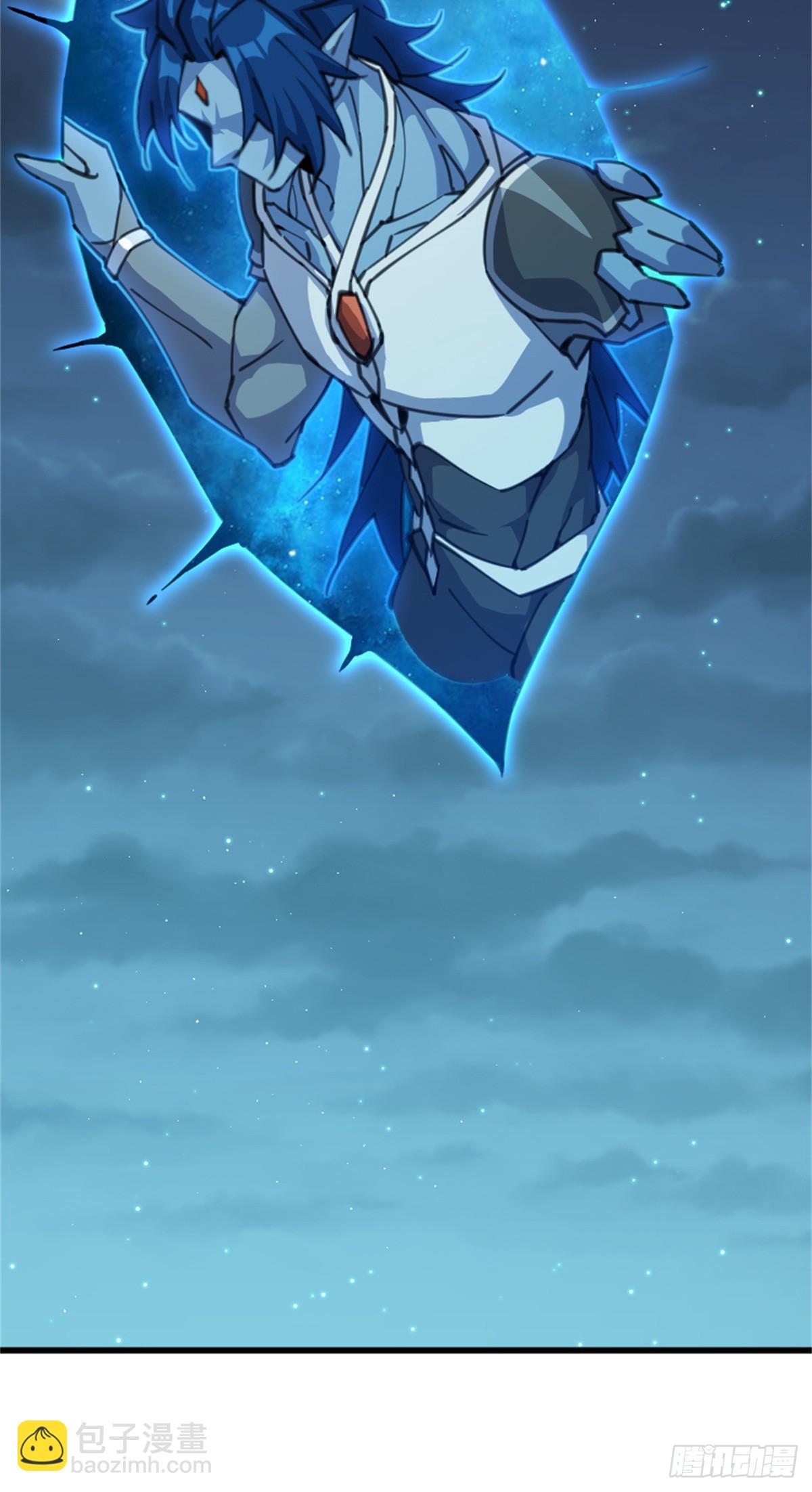 放開那個女巫 - 688 魔方之車 - 5