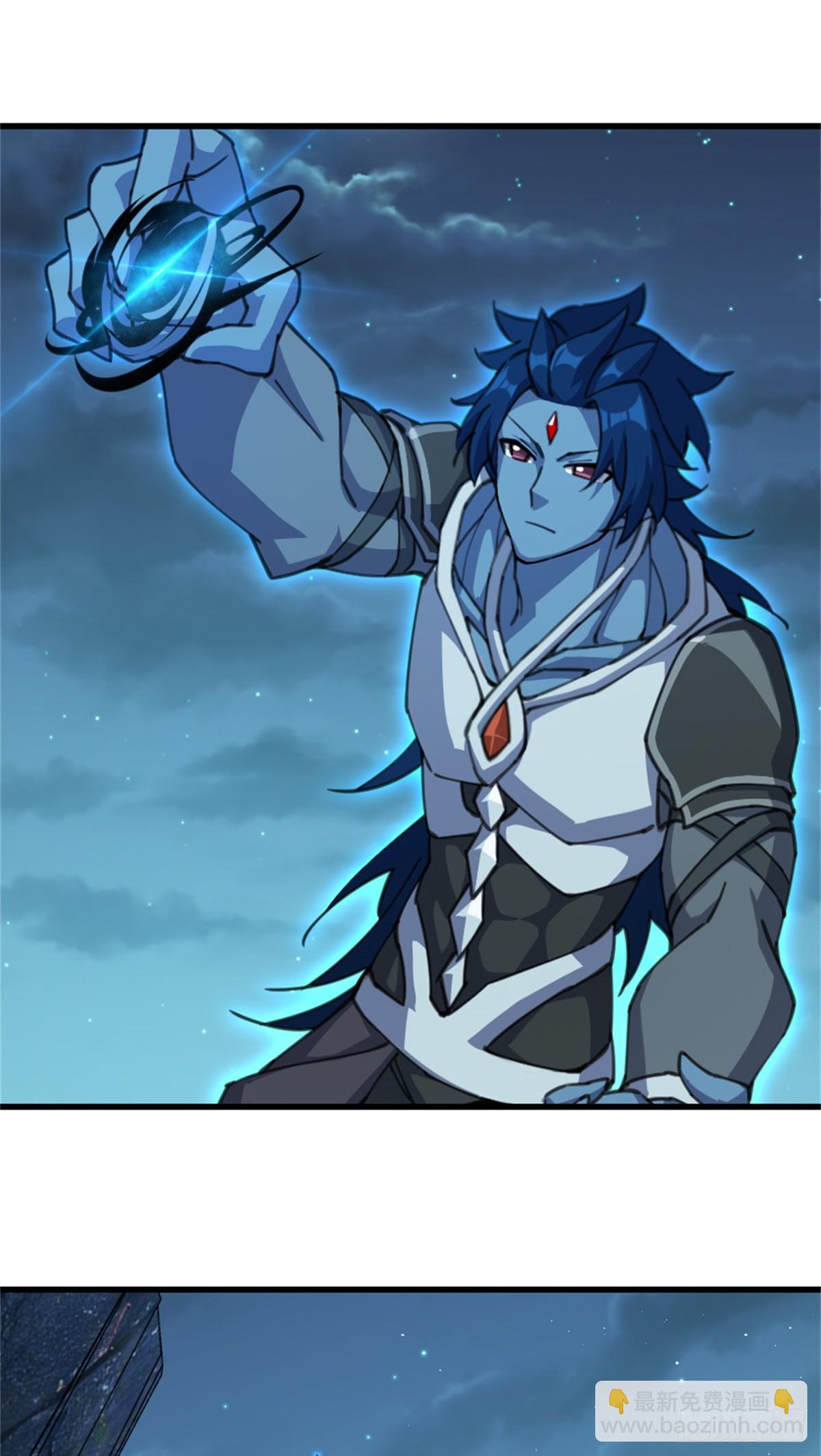 放開那個女巫 - 688 魔方之車 - 6