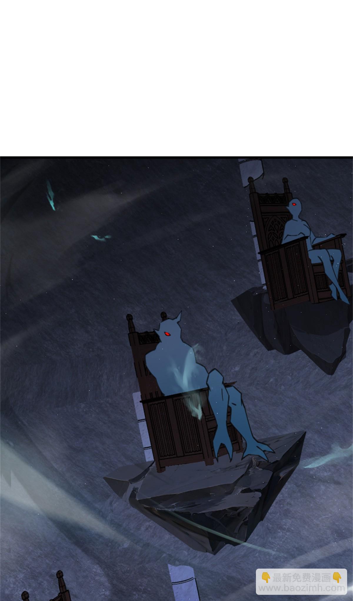 放開那個女巫 - 688 魔方之車 - 5