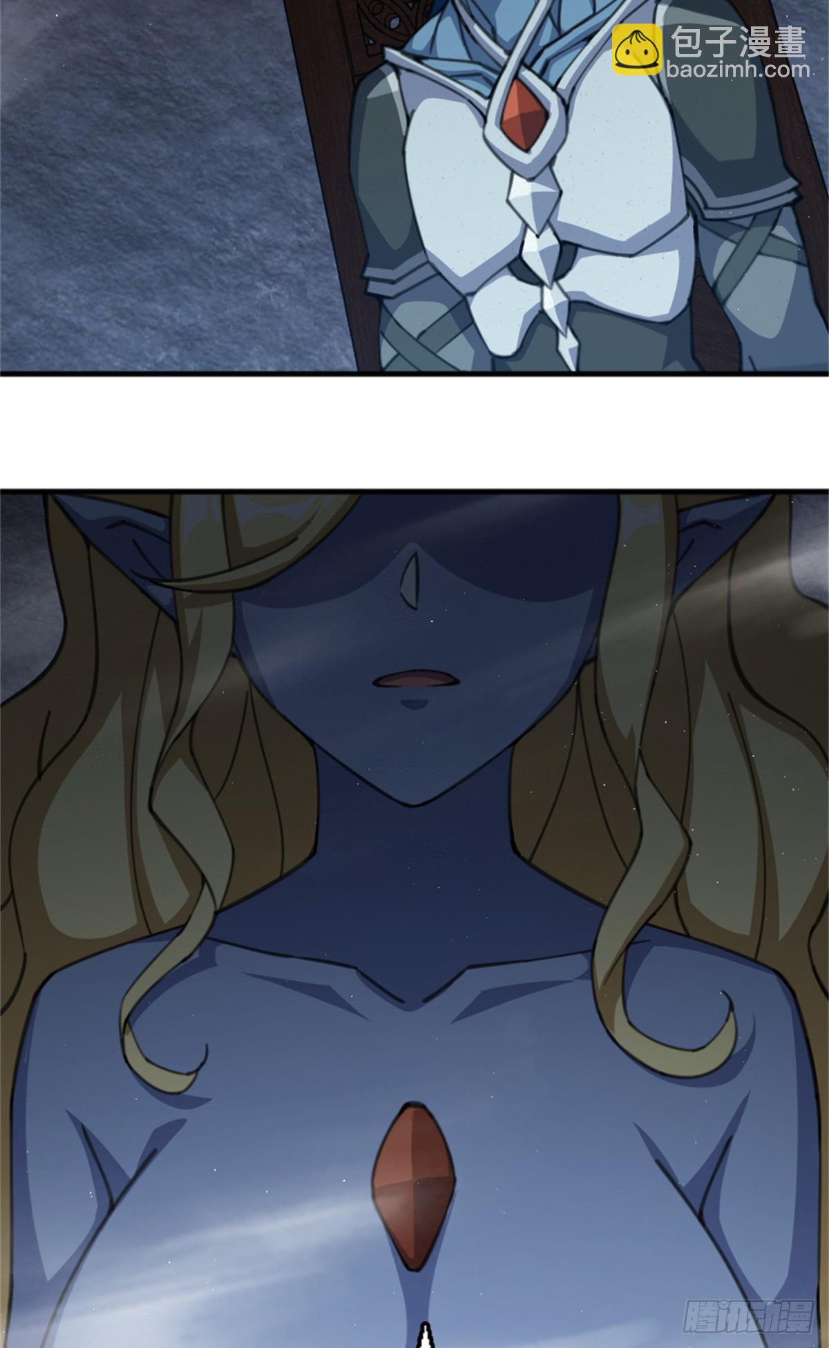 放開那個女巫 - 688 魔方之車 - 7