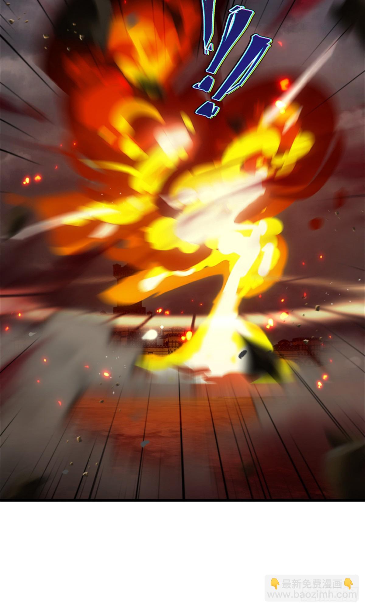 放開那個女巫 - 690 征途 - 7