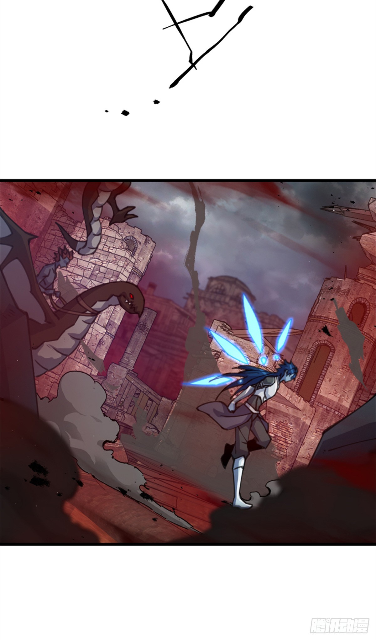 放開那個女巫 - 690 征途 - 2