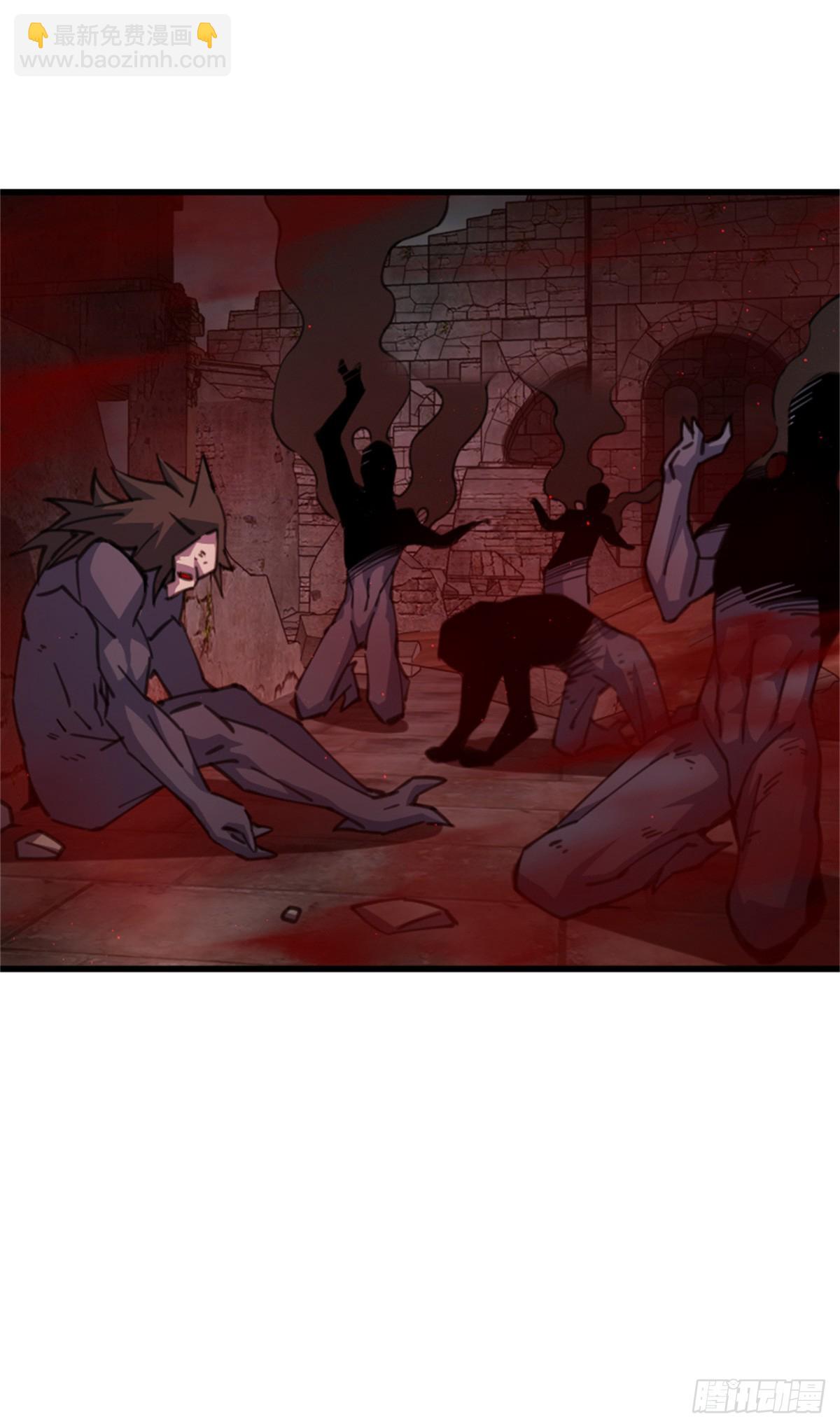 放開那個女巫 - 690 征途 - 4