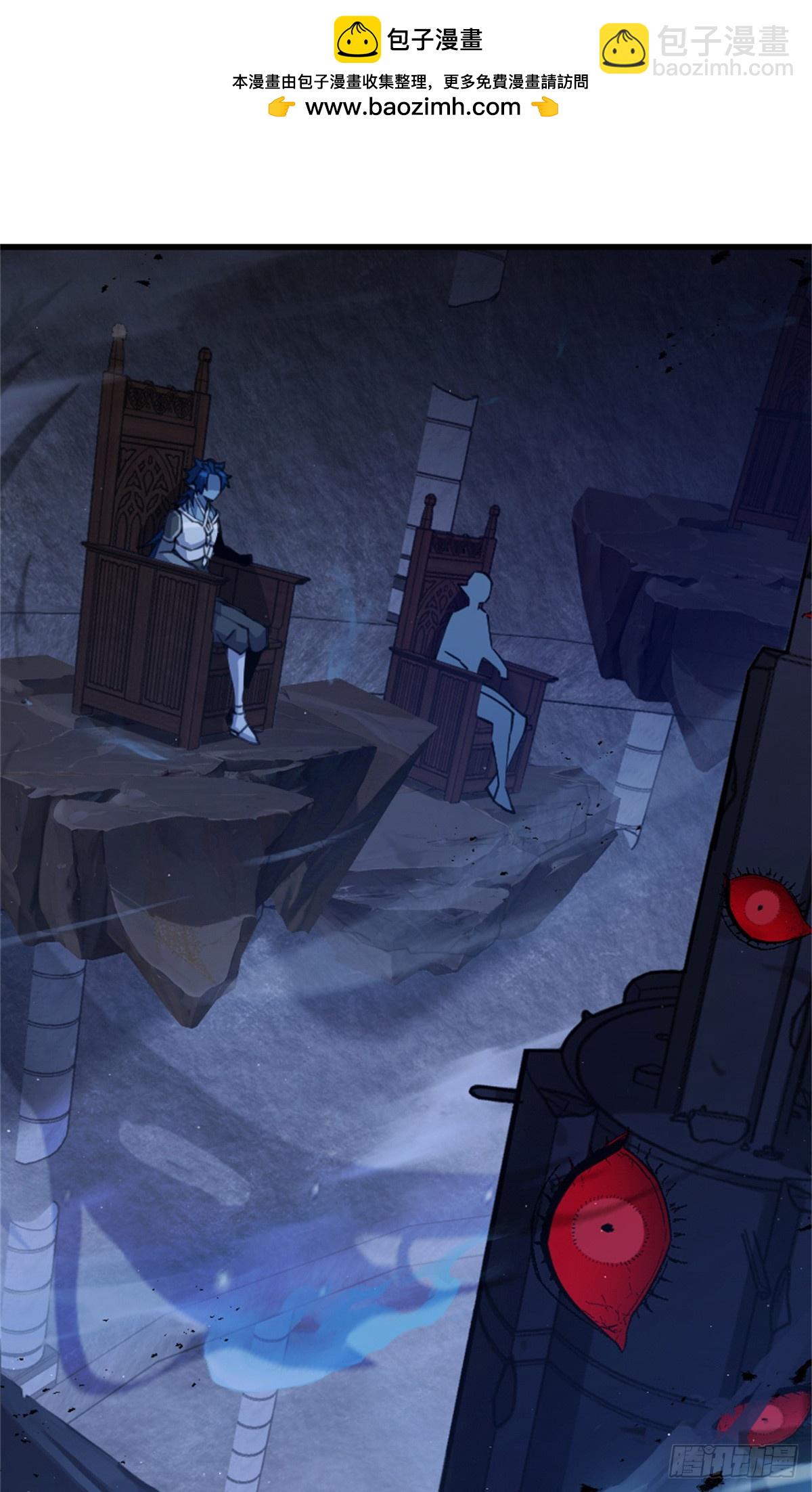 放開那個女巫 - 692 聖座會議(1/2) - 2