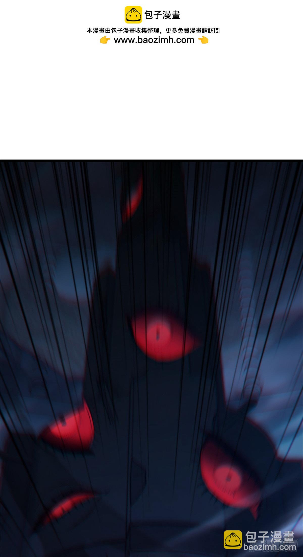 放開那個女巫 - 692 聖座會議(1/2) - 7