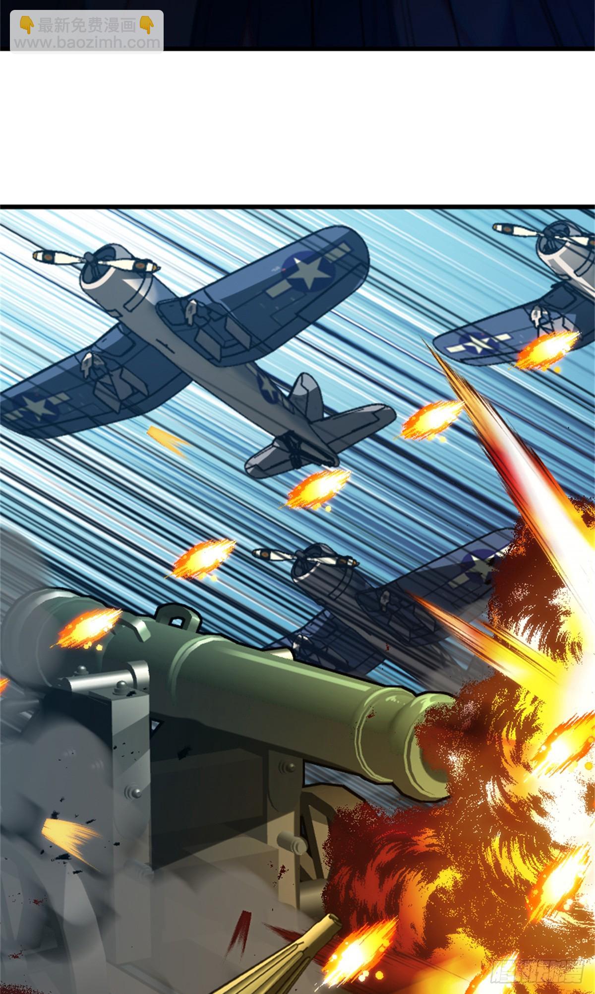 放開那個女巫 - 692 聖座會議(1/2) - 1