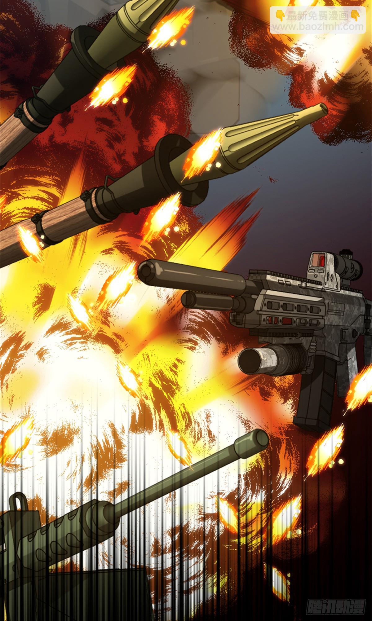 放開那個女巫 - 692 聖座會議(1/2) - 2