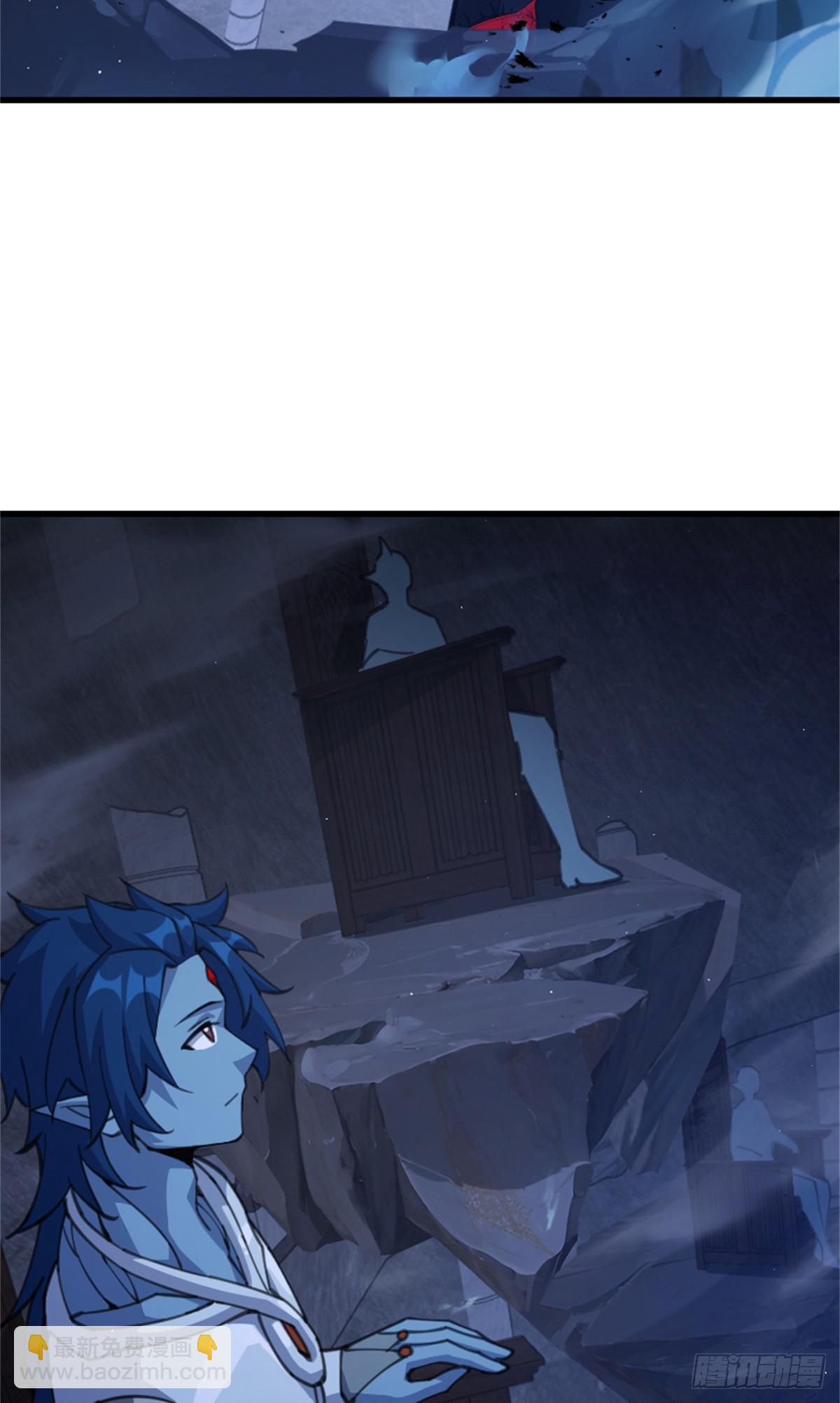 放開那個女巫 - 692 聖座會議(1/2) - 3