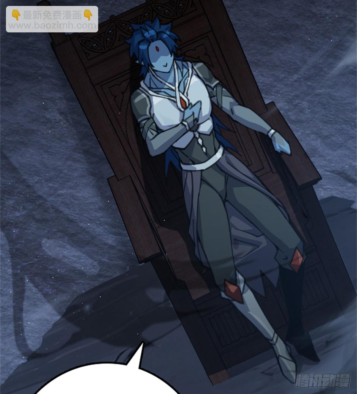 放開那個女巫 - 692 聖座會議(1/2) - 7