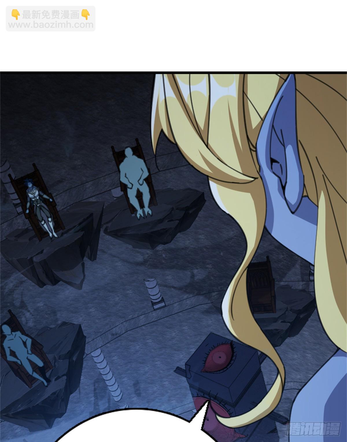 放開那個女巫 - 692 聖座會議(1/2) - 3