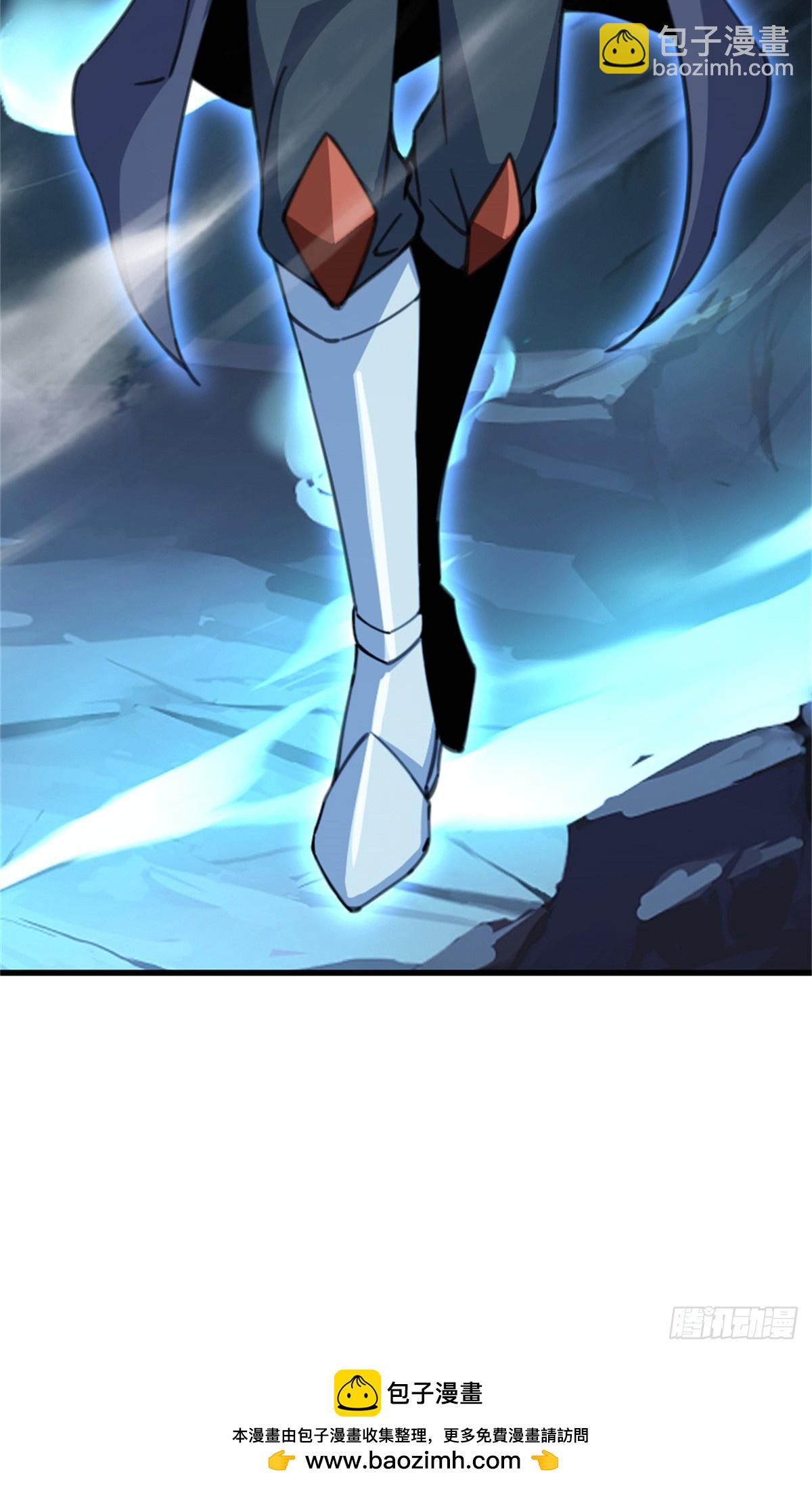 放開那個女巫 - 692 聖座會議(2/2) - 1