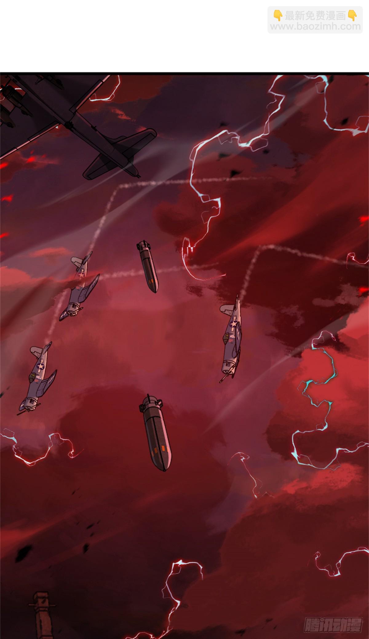 放開那個女巫 - 694 魔鬼王城的覆滅 - 4