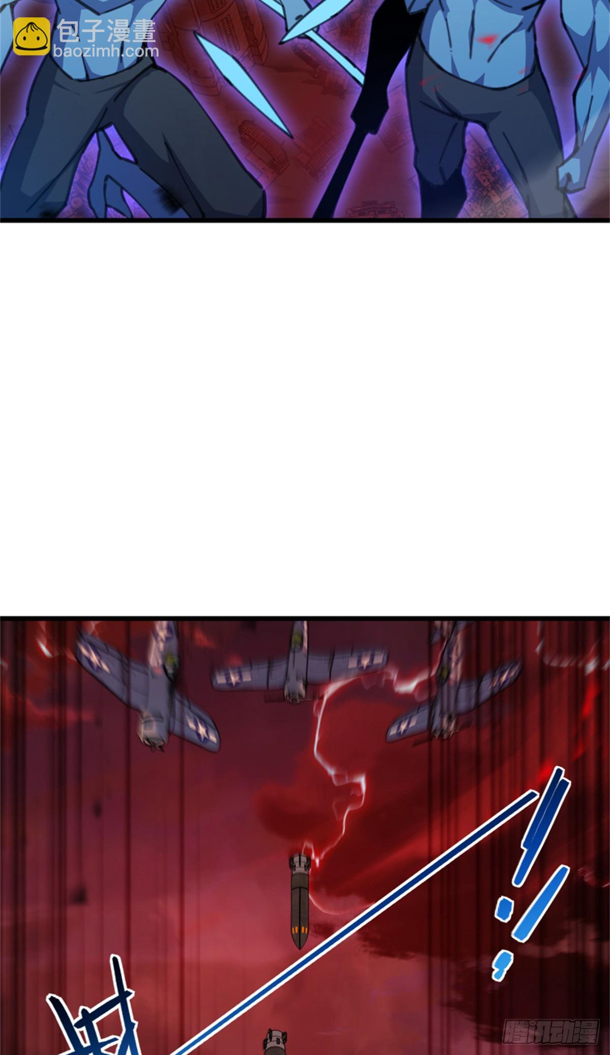 放開那個女巫 - 694 魔鬼王城的覆滅 - 6