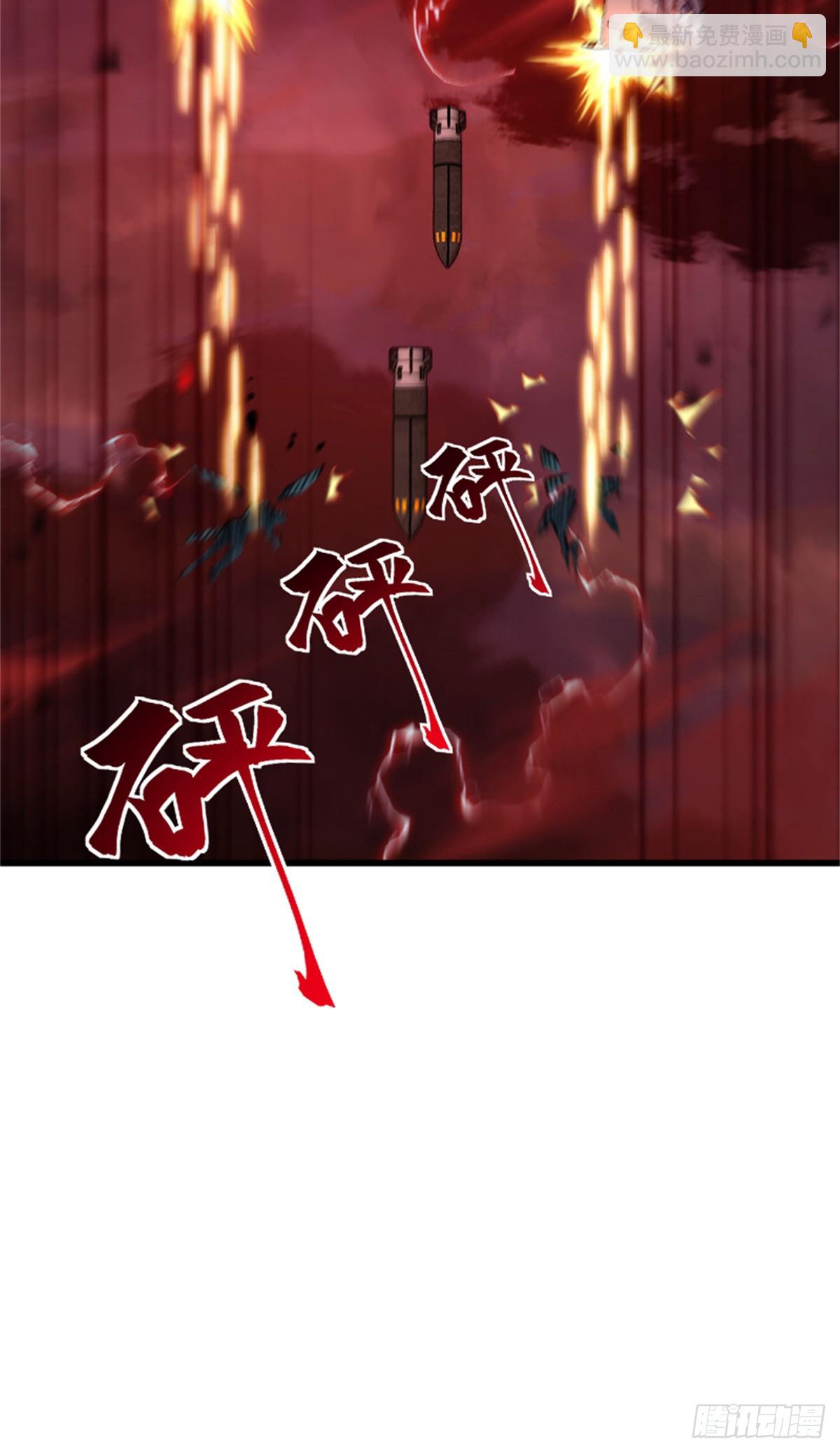 放開那個女巫 - 694 魔鬼王城的覆滅 - 1