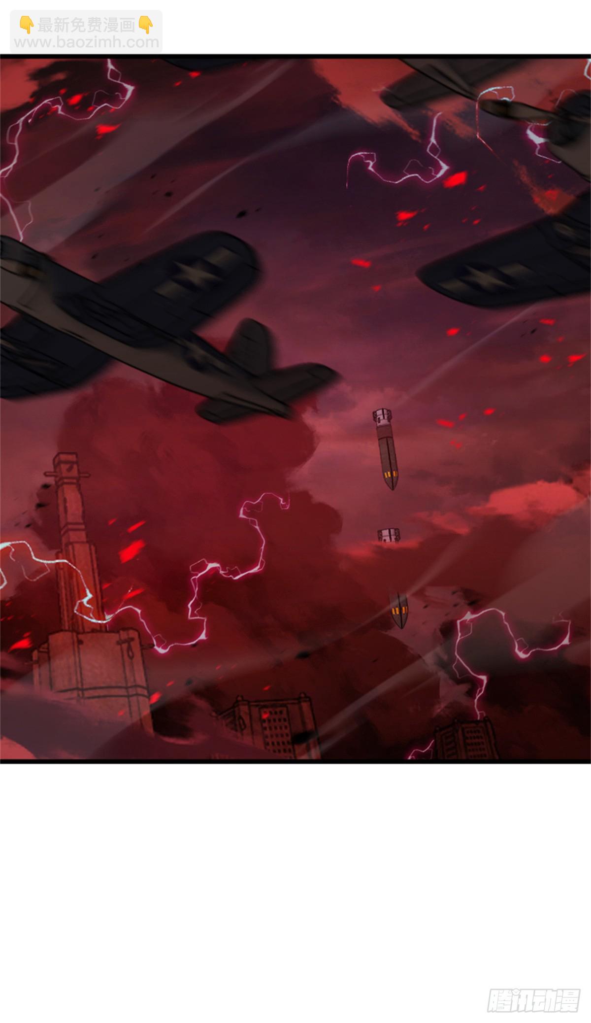 放開那個女巫 - 694 魔鬼王城的覆滅 - 2