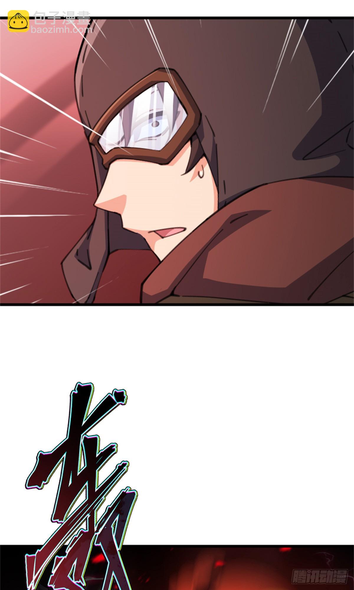 放開那個女巫 - 694 魔鬼王城的覆滅 - 2