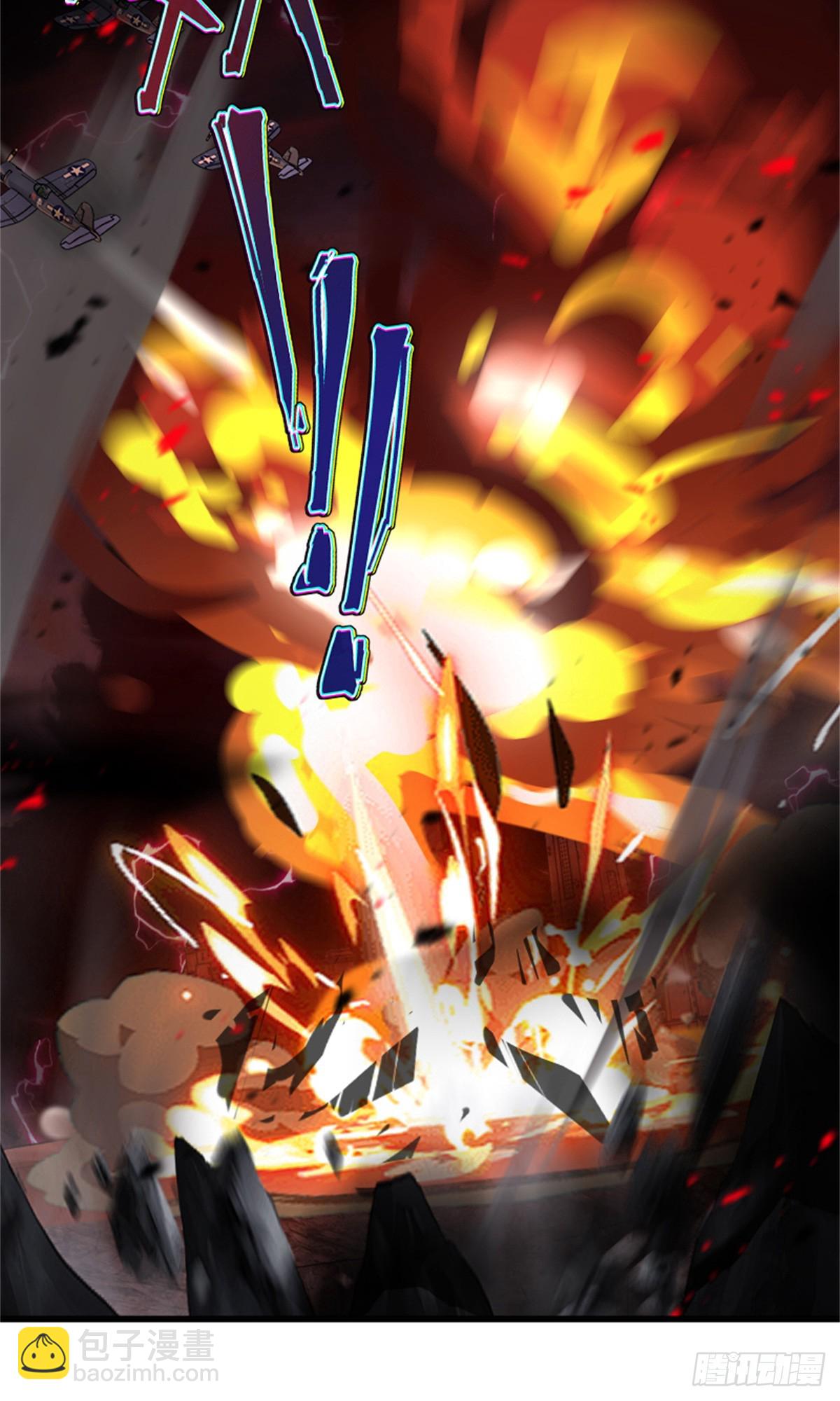 放開那個女巫 - 694 魔鬼王城的覆滅 - 3