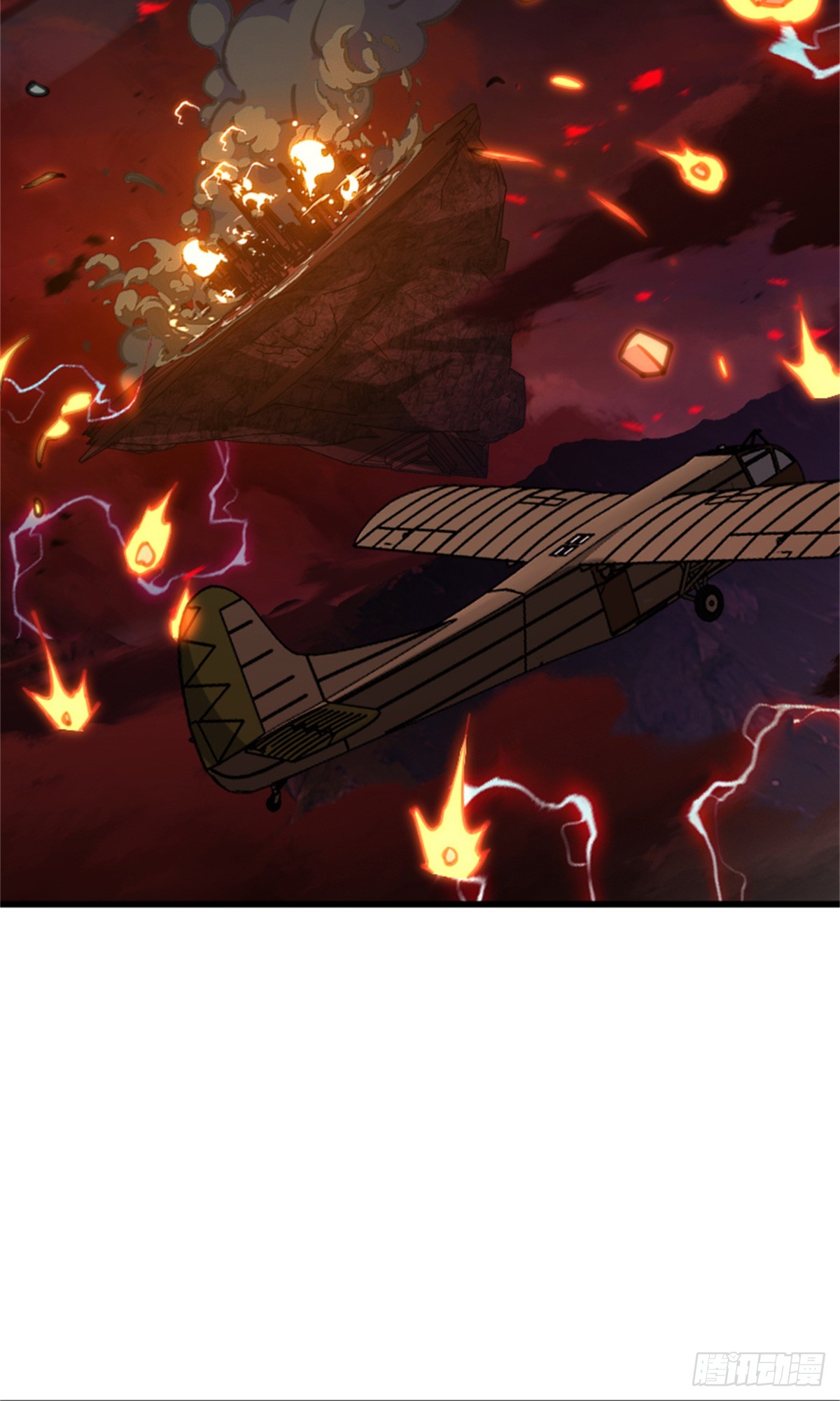 放開那個女巫 - 694 魔鬼王城的覆滅 - 4