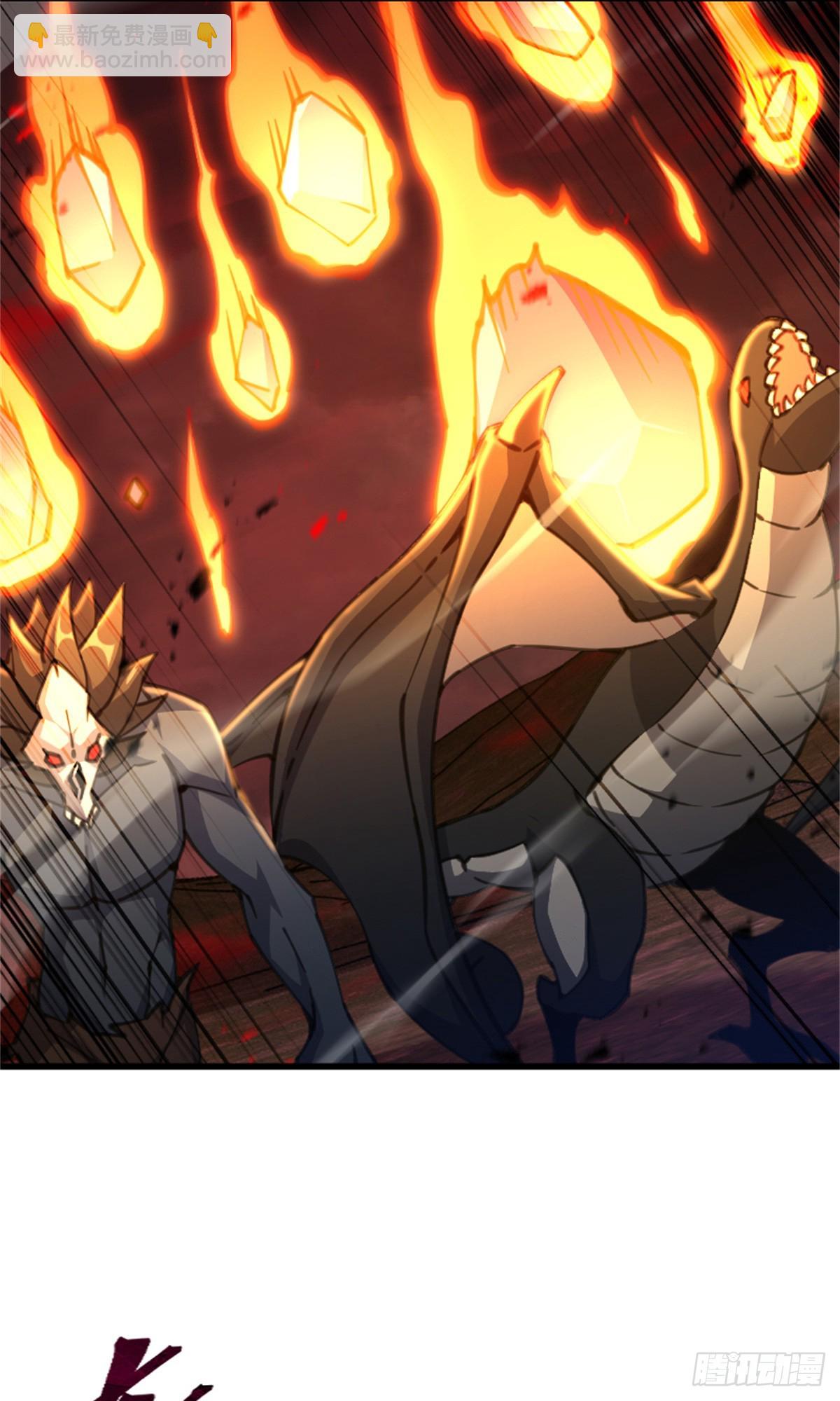 放開那個女巫 - 694 魔鬼王城的覆滅 - 6