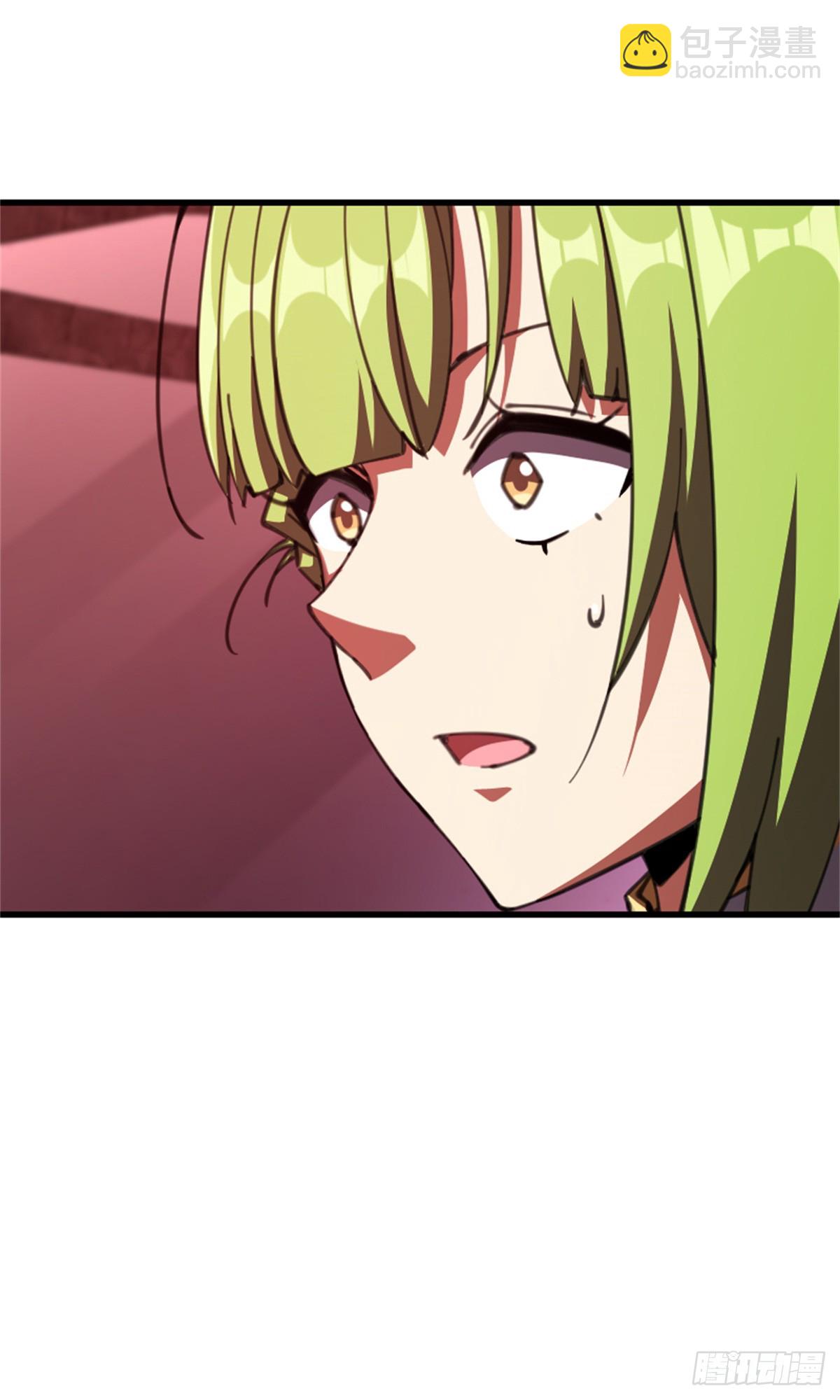 放開那個女巫 - 694 魔鬼王城的覆滅 - 3