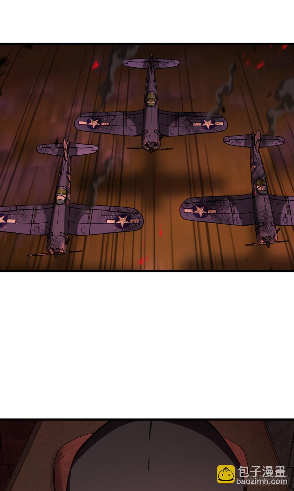 放開那個女巫 - 694 魔鬼王城的覆滅 - 5