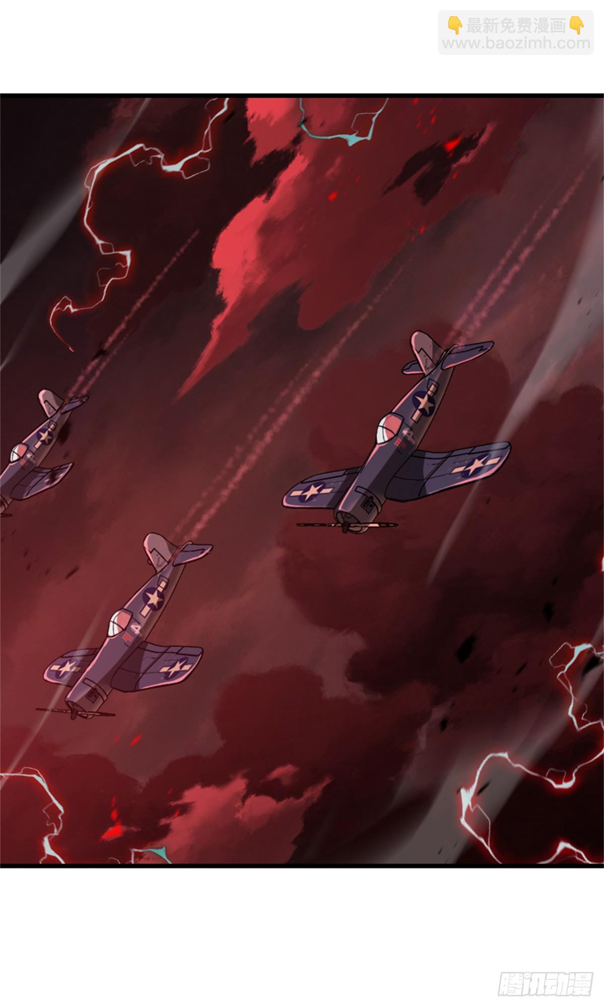 放開那個女巫 - 694 魔鬼王城的覆滅 - 6