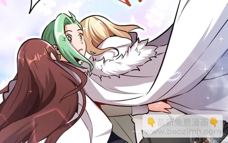 放開那個女巫 - 69 我是一名女巫(2/2) - 5