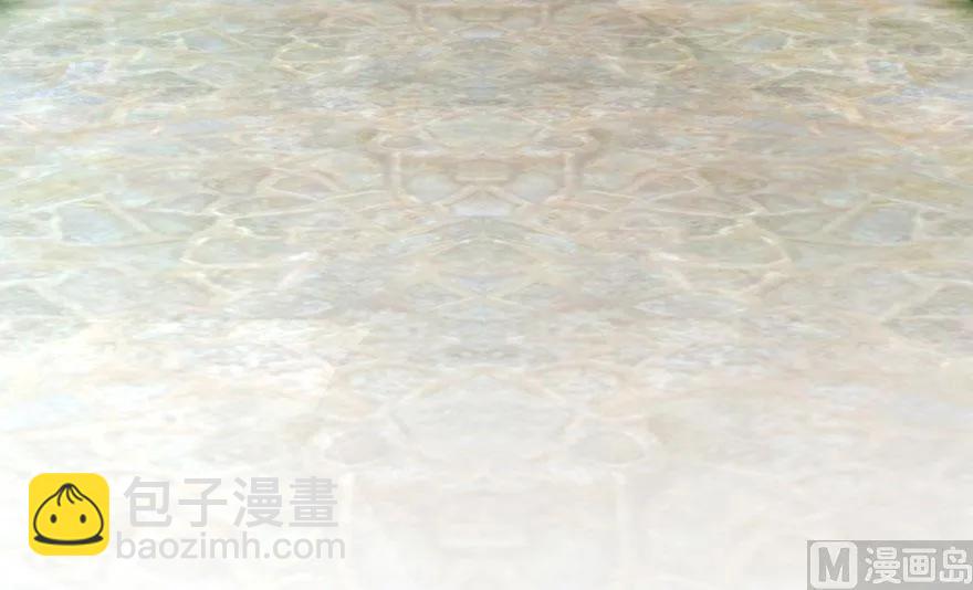 放開那個女巫 - 69 我是一名女巫(2/2) - 4