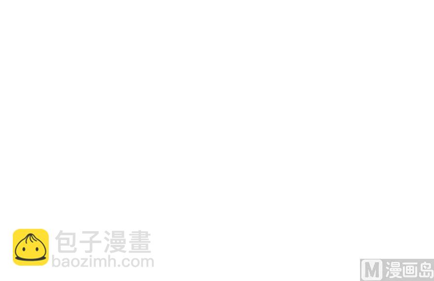 放開那個女巫 - 69 我是一名女巫(2/2) - 6