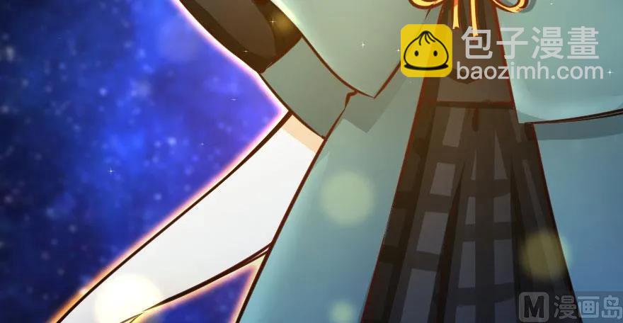 放開那個女巫 - 71 回溯(2/2) - 1