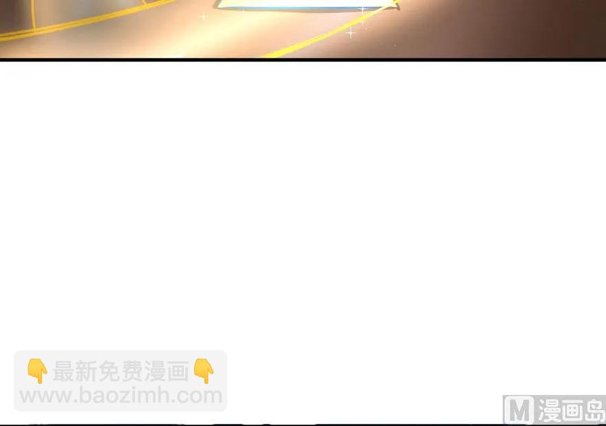 放開那個女巫 - 71 回溯(2/2) - 2