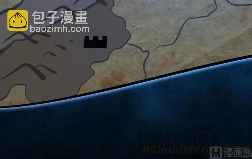 放開那個女巫 - 73 女巫聯盟(3/3) - 5