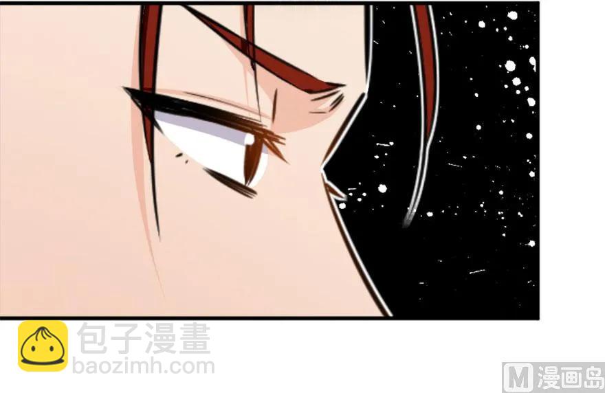 放開那個女巫 - 73 女巫聯盟(3/3) - 3