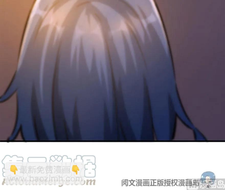 放開那個女巫 - 73 女巫聯盟(3/3) - 5