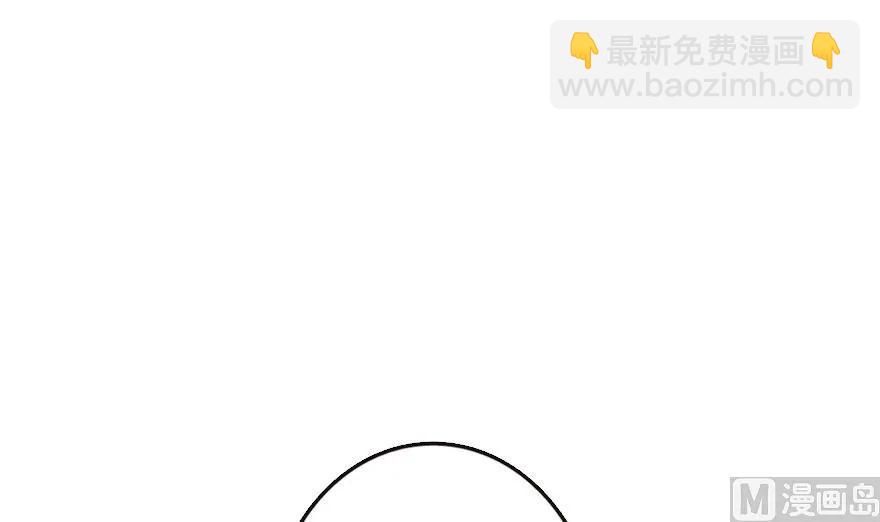 放開那個女巫 - 73 女巫聯盟(2/3) - 7