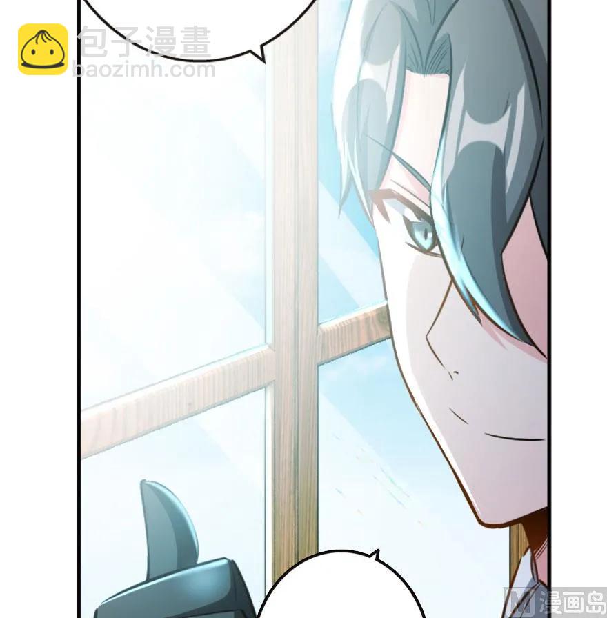 放開那個女巫 - 73 女巫聯盟(2/3) - 5