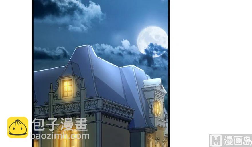 放開那個女巫 - 73 女巫聯盟(2/3) - 5