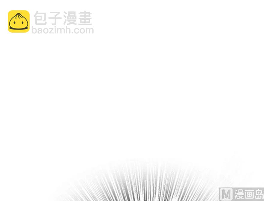 放開那個女巫 - 73 女巫聯盟(2/3) - 4