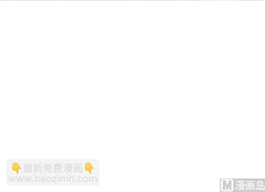 放開那個女巫 - 73 女巫聯盟(2/3) - 7