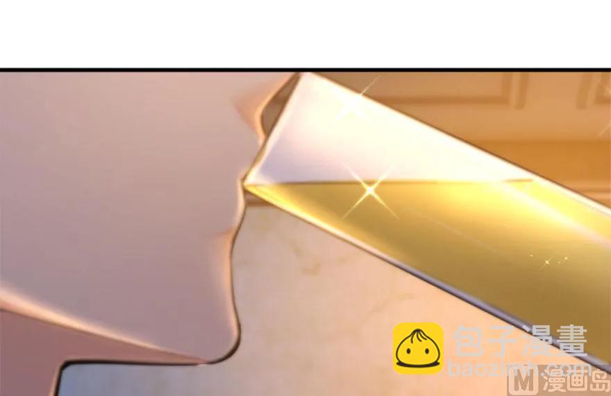 放開那個女巫 - 73 女巫聯盟(2/3) - 8