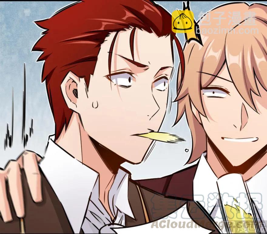 放開那個女巫 - 73 女巫聯盟(2/3) - 3