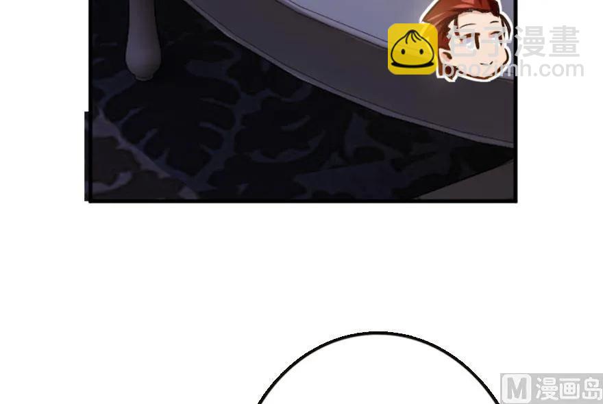 放開那個女巫 - 73 女巫聯盟(2/3) - 3