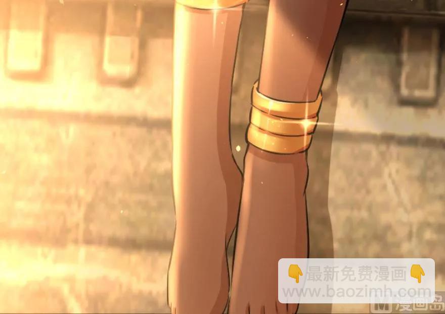 放開那個女巫 - 75 規劃與娛樂(3/3) - 1