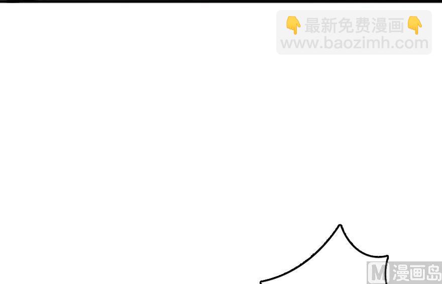 放開那個女巫 - 75 規劃與娛樂(2/3) - 5