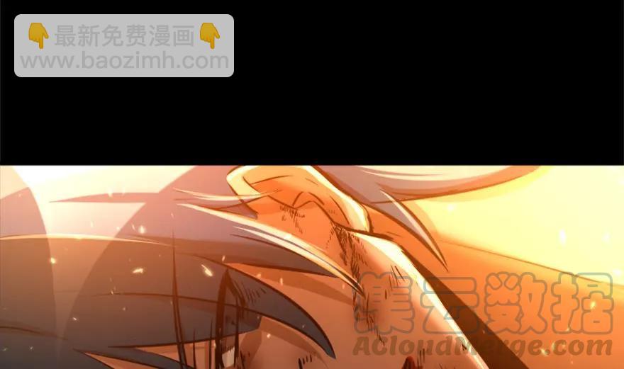 放開那個女巫 - 78 鐵斧與迴音(3/3) - 5