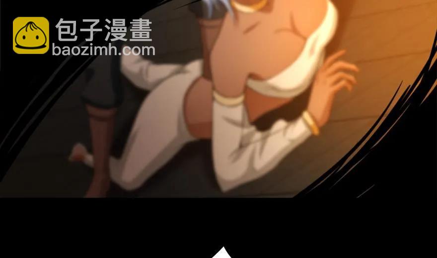 放開那個女巫 - 78 鐵斧與迴音(3/3) - 2